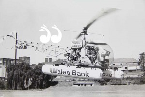 The early days of the chopper service.